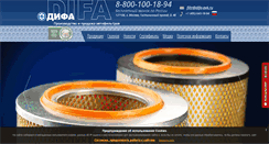 Desktop Screenshot of difa-avk.ru